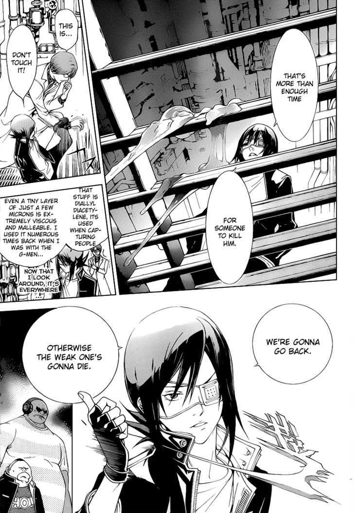 Air Gear Vol.29 Chapter 274 : Trick:274 - Picture 3