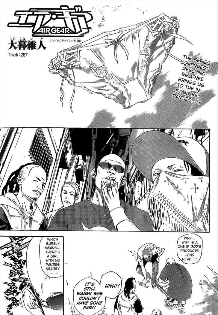 Air Gear Vol.28 Chapter 267 : Trick:267 - Picture 3