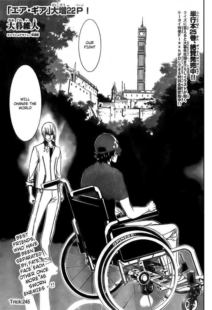 Air Gear Vol.26 Chapter 245 : Trick:245 - Picture 2