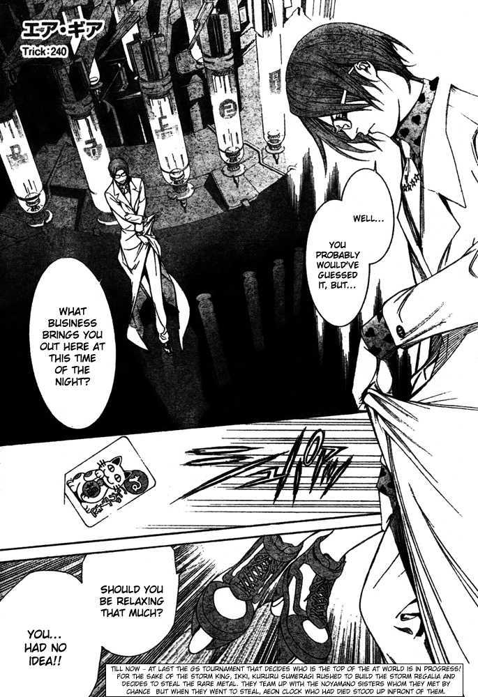 Air Gear Vol.26 Chapter 240 : Trick:240 - Picture 1