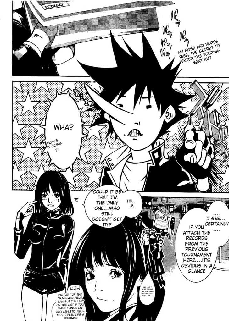 Air Gear Vol.23 Chapter 212 : Trick:212 - Picture 2