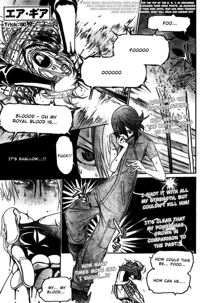 Air Gear Vol.21 Chapter 190 : Trick:190 - Picture 1