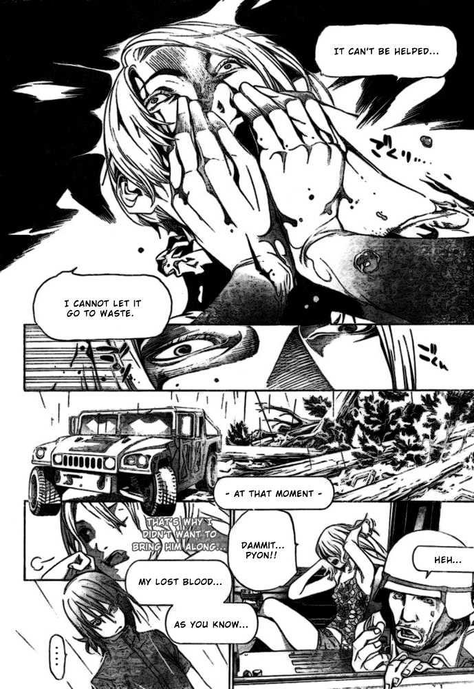 Air Gear Vol.21 Chapter 190 : Trick:190 - Picture 2