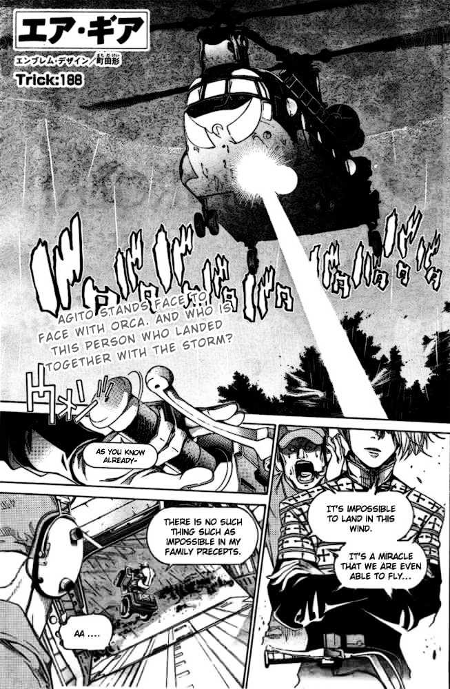 Air Gear Vol.21 Chapter 188 : Trick:188 - Picture 1