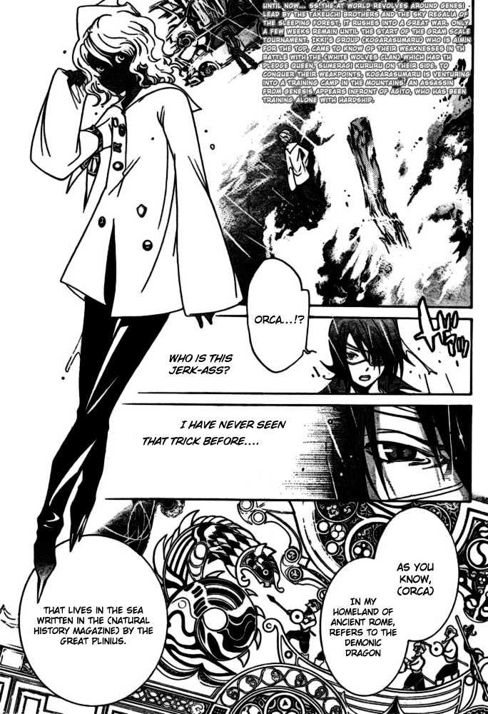 Air Gear Vol.21 Chapter 188 : Trick:188 - Picture 3