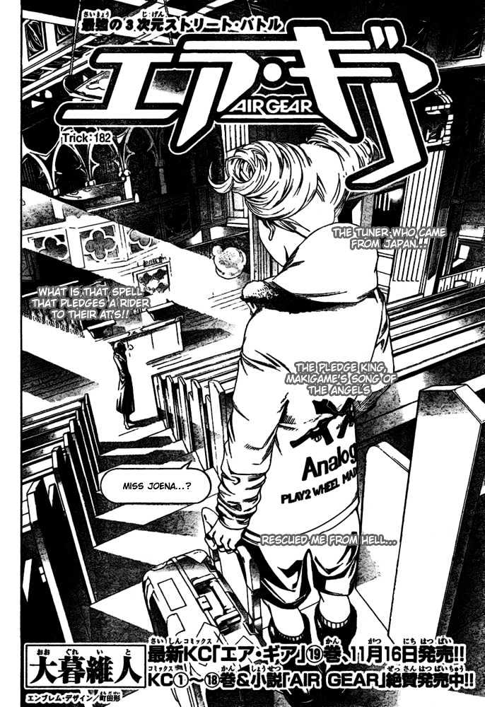 Air Gear Vol.20 Chapter 182 : Trick:182 - Picture 3