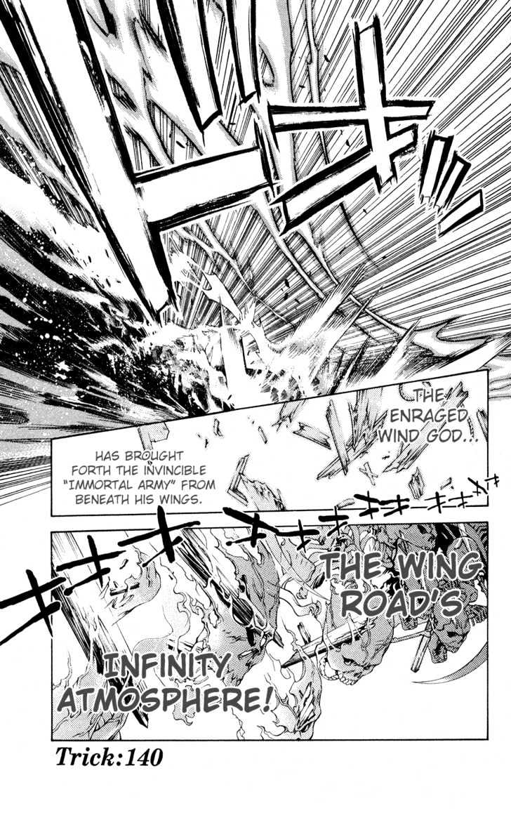 Air Gear Vol.16 Chapter 140 : Trick:140 - Picture 3