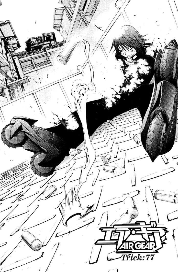 Air Gear Vol.9 Chapter 77 : Trick:77 - Picture 3