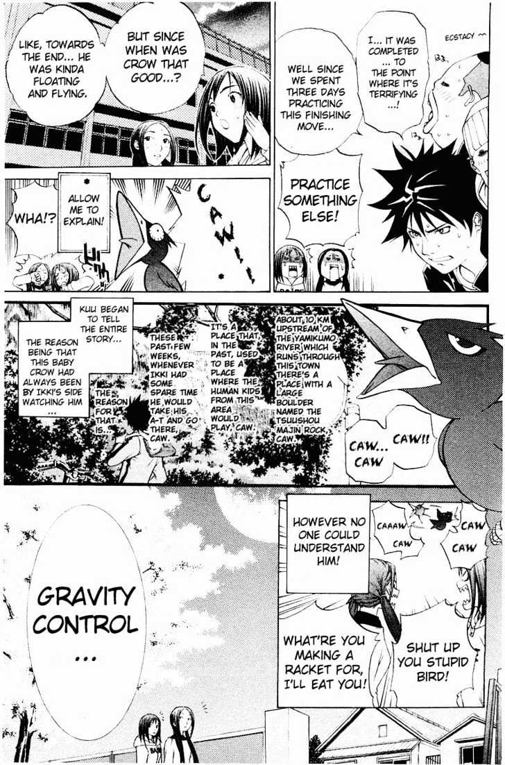 Air Gear Vol.5 Chapter 39 : Trick:39 - Picture 3