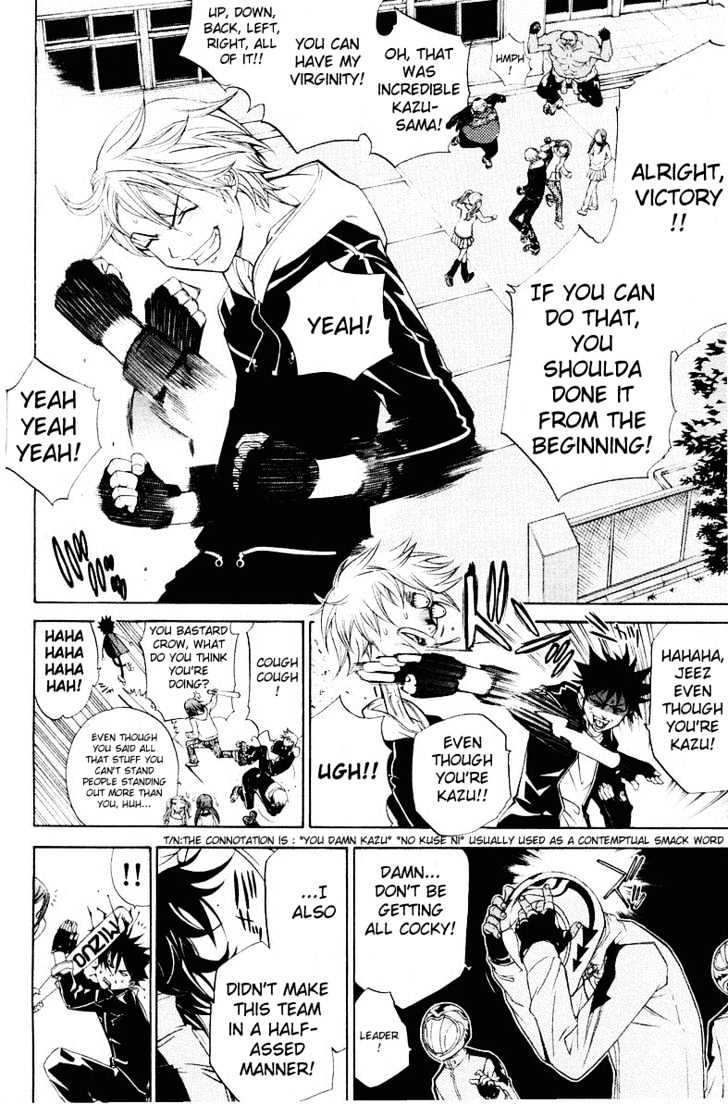Air Gear Vol.5 Chapter 38 : Trick:38 - Picture 2