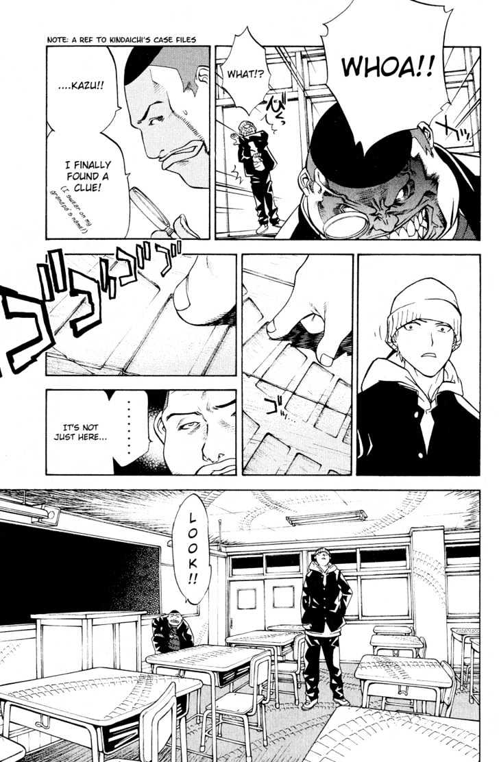 Air Gear Vol.2 Chapter 14 : Trick:14 - Picture 3