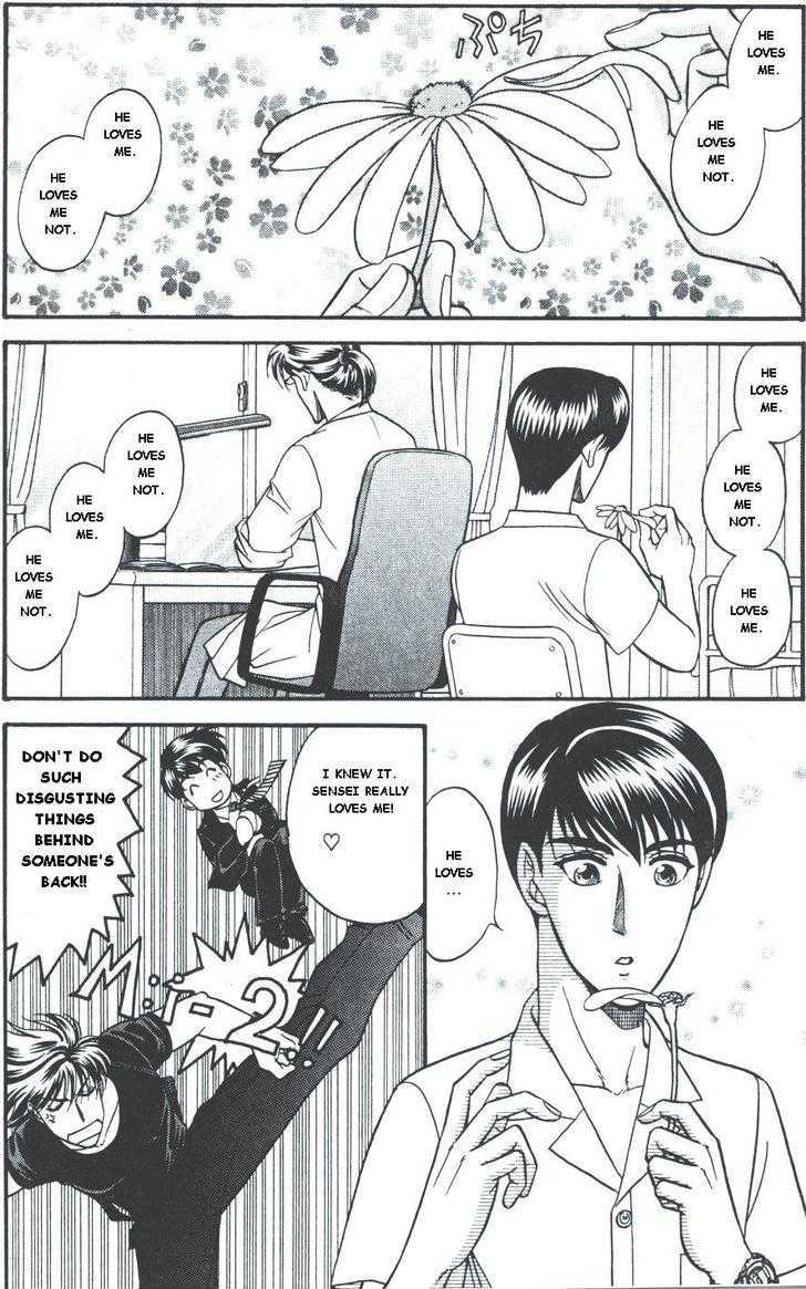 Kusatta Kyoushi No Houteishiki - Page 2