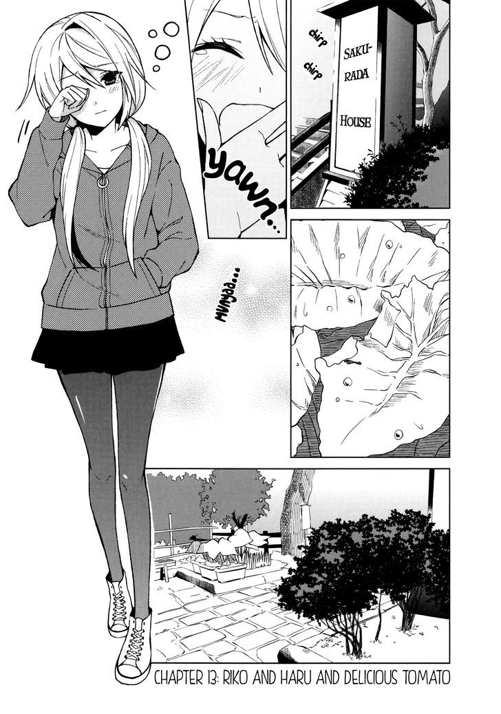 Riko To Haru To Onsen To Iruka - Page 1