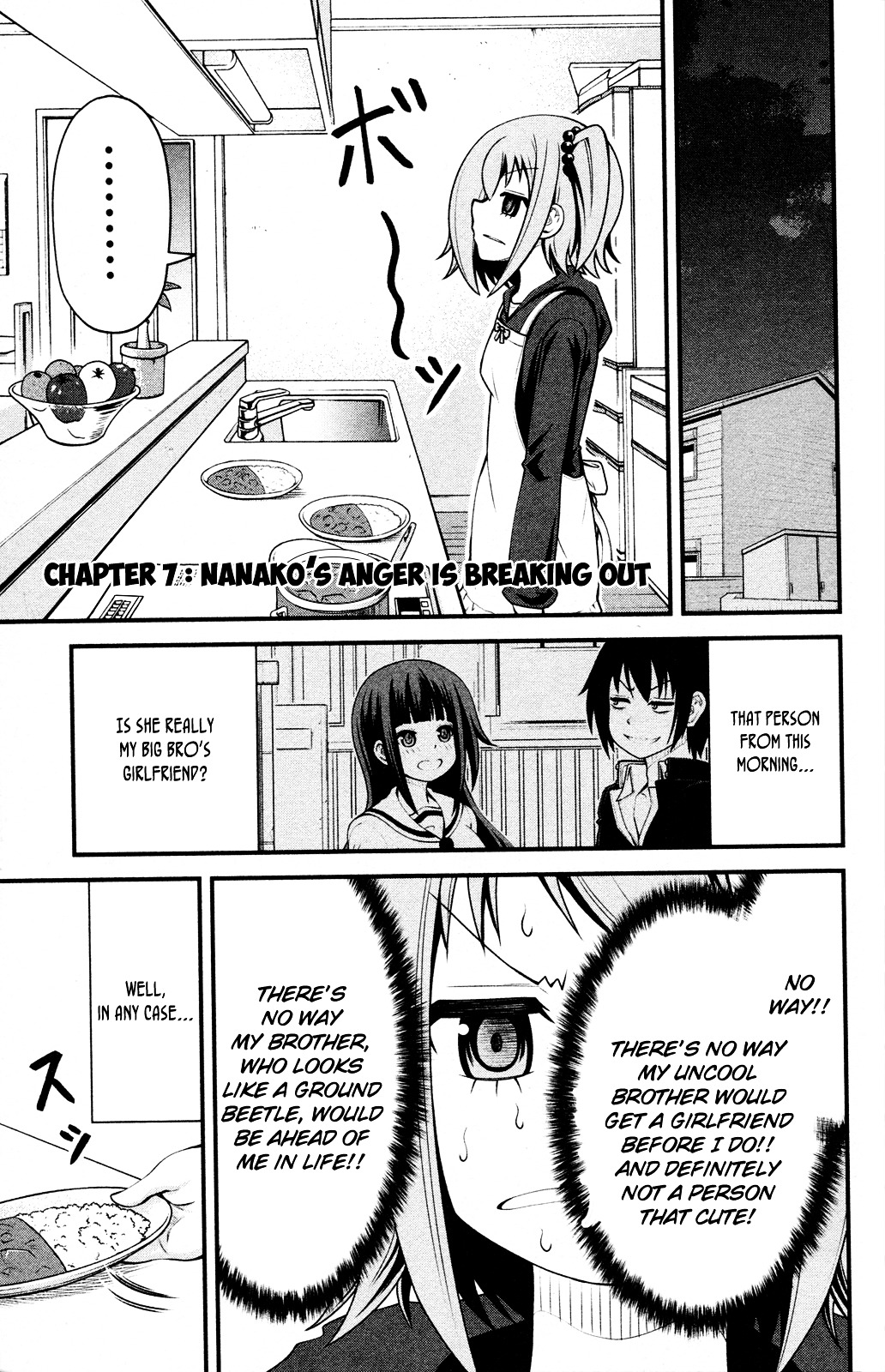 Tsujiura-San To Chupacabra Vol.1 Chapter 7 : Nanako S Anger Is Breaking Out. - Picture 3