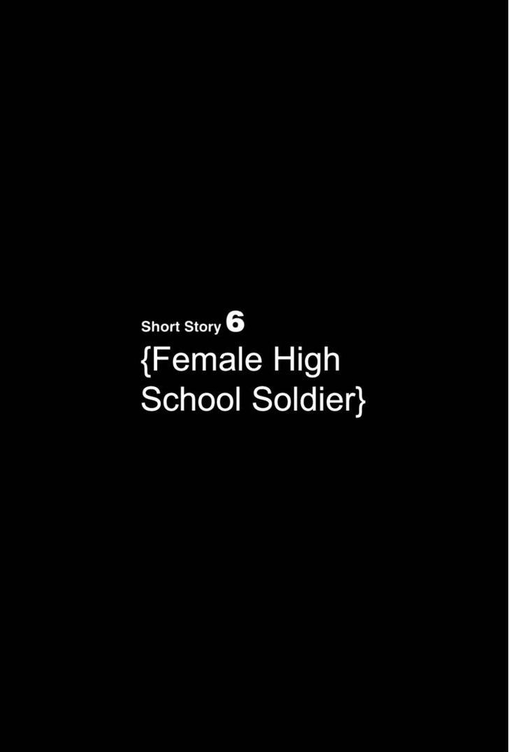 Zenryou Naru Itan No Machi Vol.1 Chapter 6 : Female High School Soldier - Picture 1