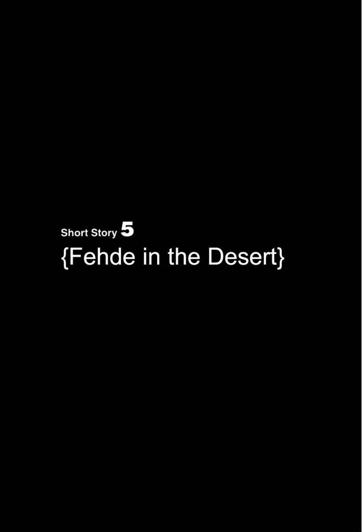 Zenryou Naru Itan No Machi Vol.1 Chapter 5 : Fehra In The Desert - Picture 1