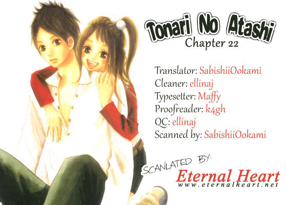 Tonari No Atashi Vol.6 Chapter 22 - Picture 1