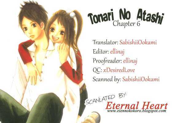 Tonari No Atashi Vol.2 Chapter 6 : A Lost Child And The Breakup - Picture 1