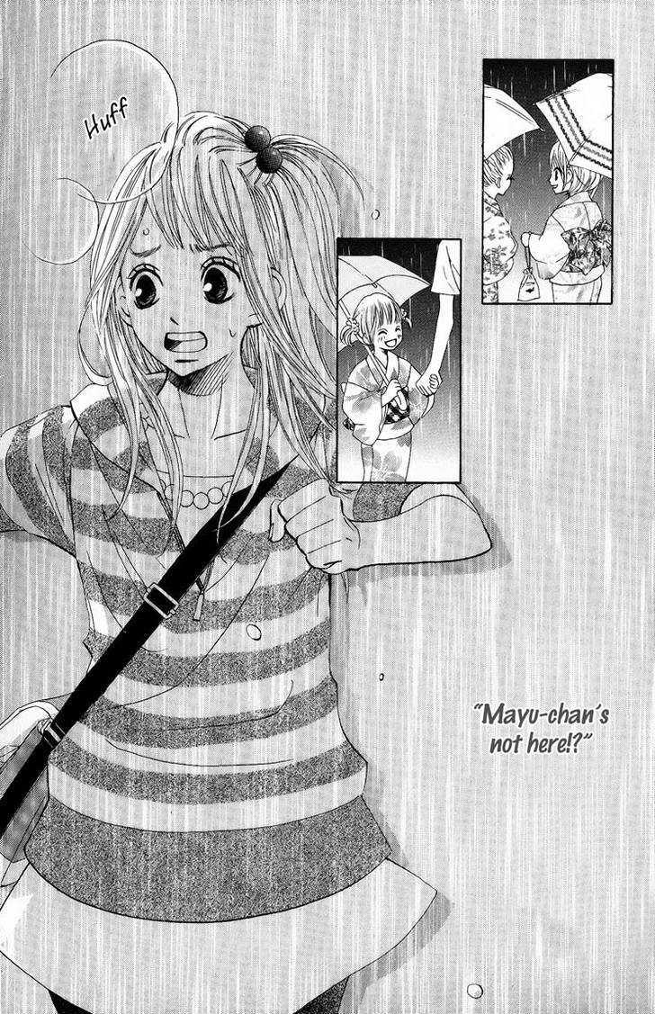 Tonari No Atashi Vol.2 Chapter 6 : A Lost Child And The Breakup - Picture 3