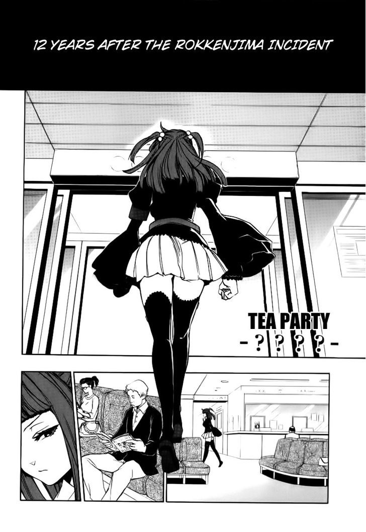 Umineko No Naku Koro Ni Episode 3: Banquet Of The Golden Witch Vol.5 Chapter 22 : Hidden Tea Party - Picture 2