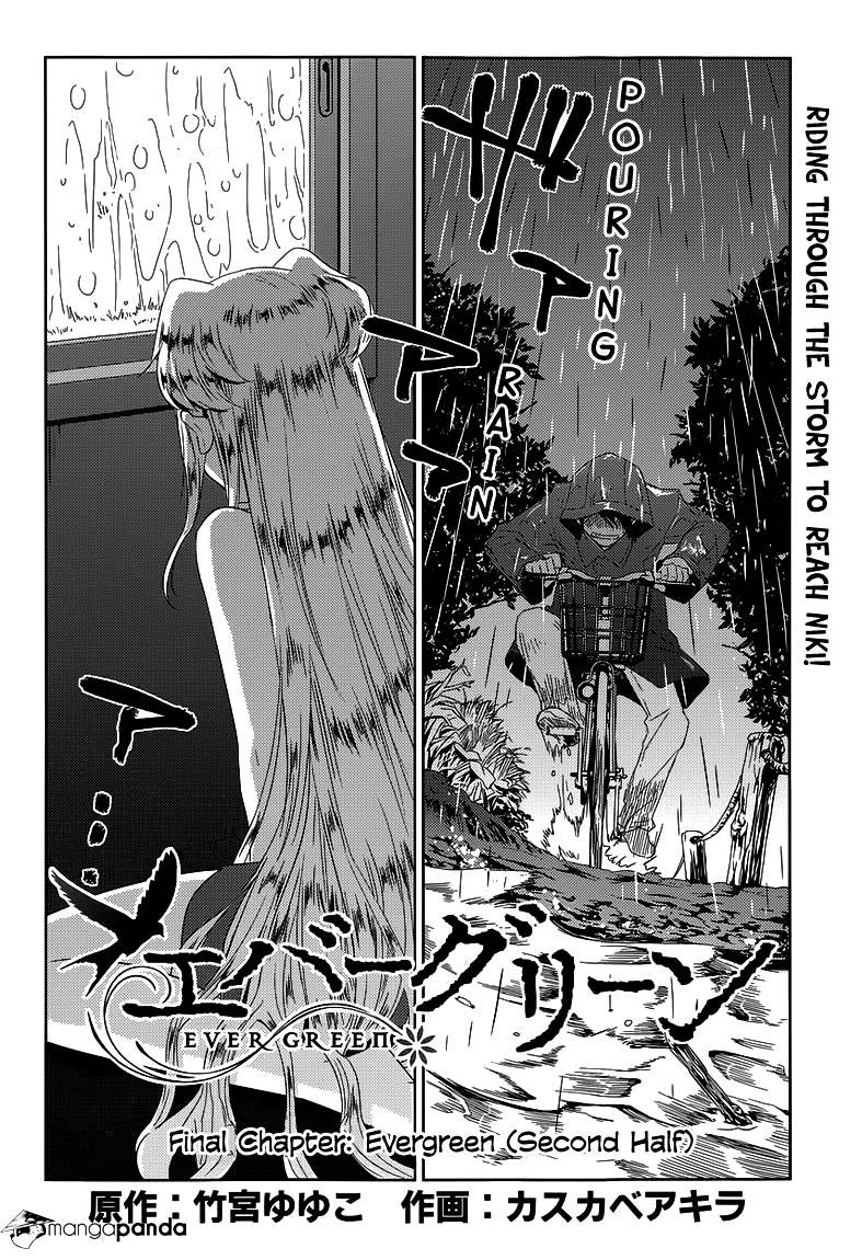 Evergreen (Kasukabe Akira) Chapter 23 : Evergreen (Second Half) [End] - Picture 2