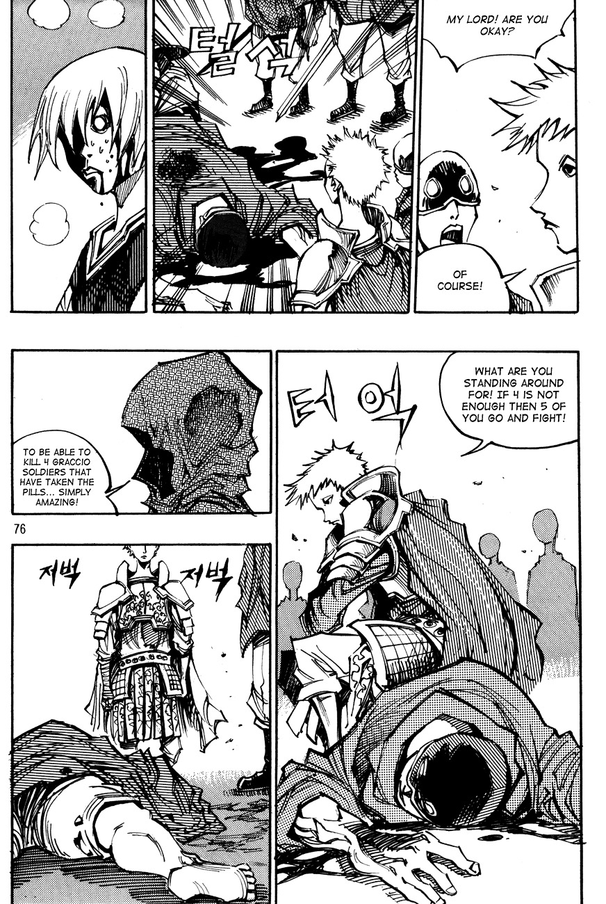 Ares - Page 2