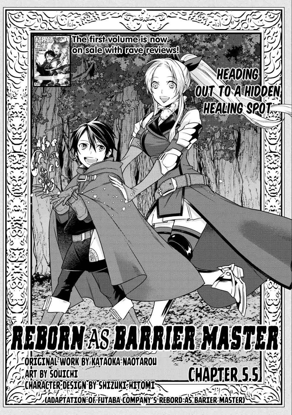 Reborn As A Barrier Master Vol.1 Chapter 5.5 - Picture 2
