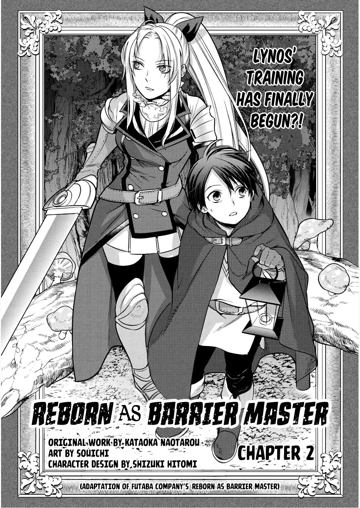 Reborn As A Barrier Master Vol.1 Chapter 2 - Picture 2