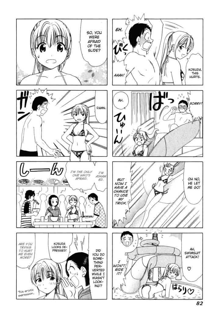 B Gata H Kei - Page 2