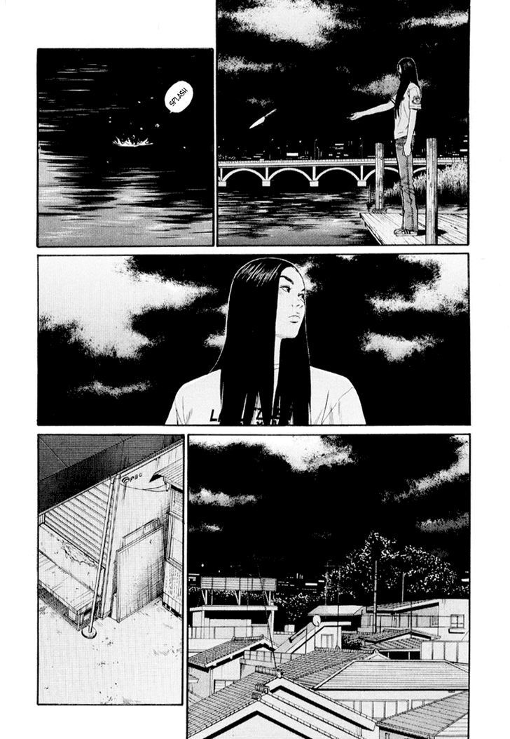 Himizu - Page 2