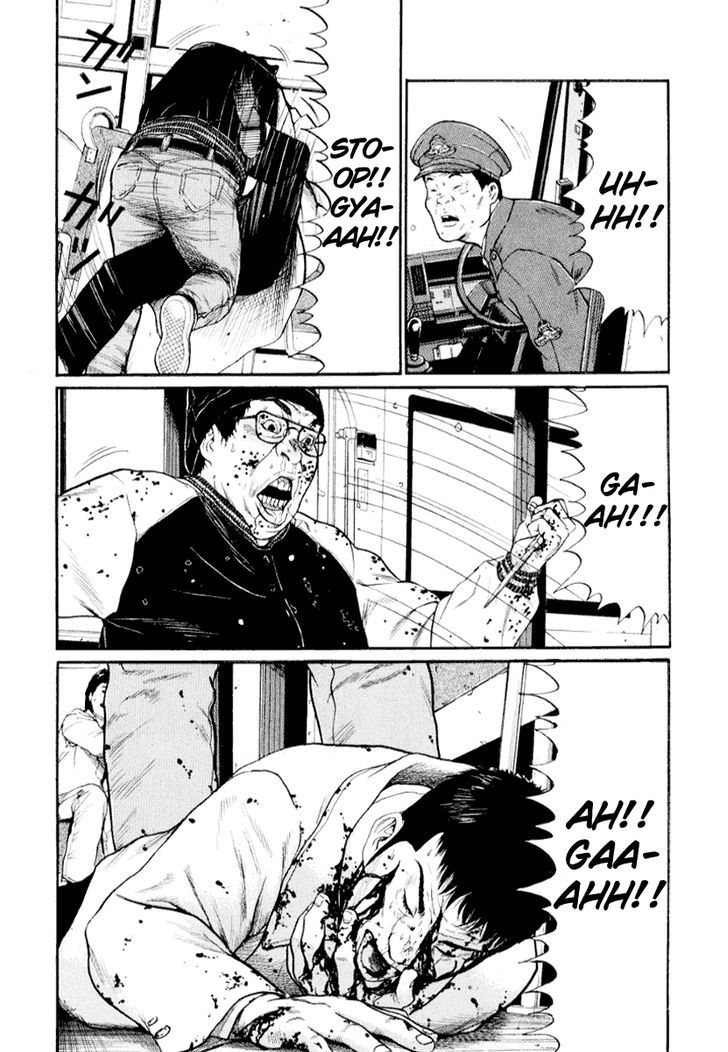 Himizu - Page 2