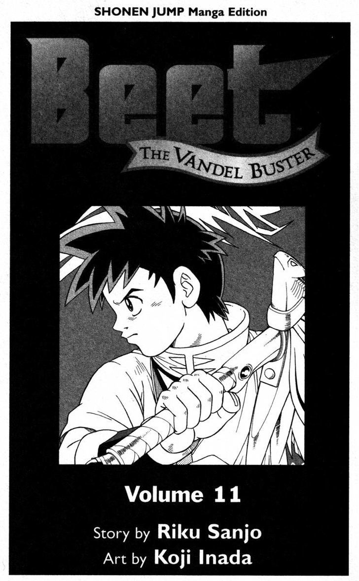 Beet The Vandel Buster Vol.11 Chapter 039 - Picture 3