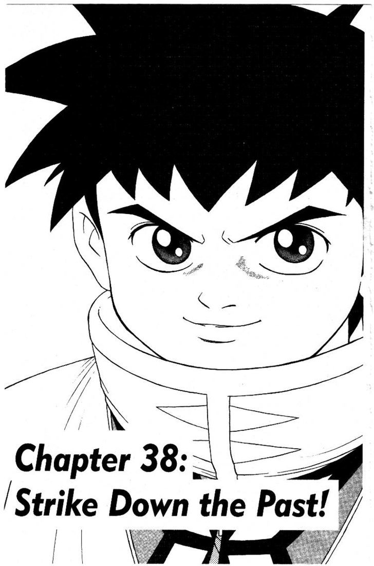 Beet The Vandel Buster Vol.10 Chapter 038 - Picture 1