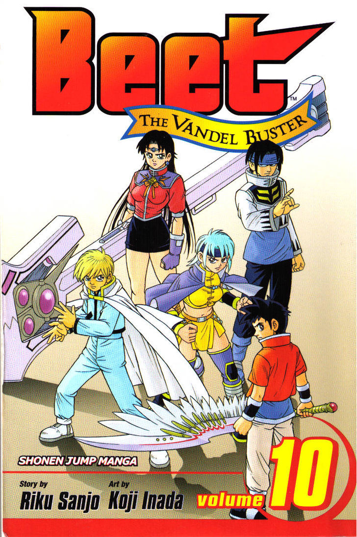 Beet The Vandel Buster Vol.10 Chapter 34 : Five Wariors Move Out! - Picture 1
