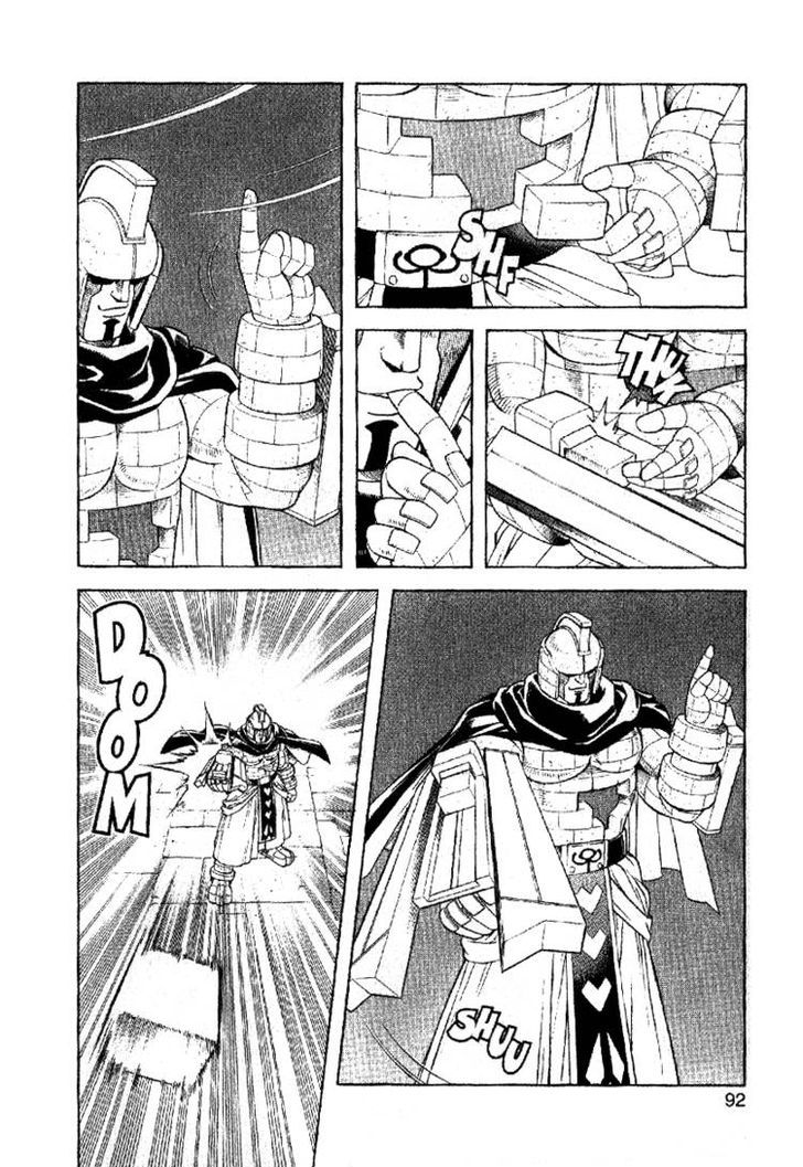 Beet The Vandel Buster Vol.9 Chapter 32 : Cain's True Identity - Picture 2