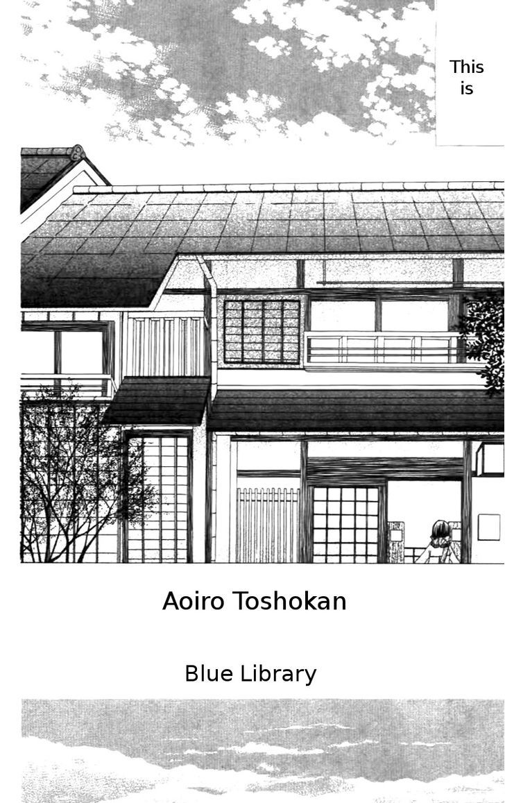 Aoiro Toshokan - Page 2