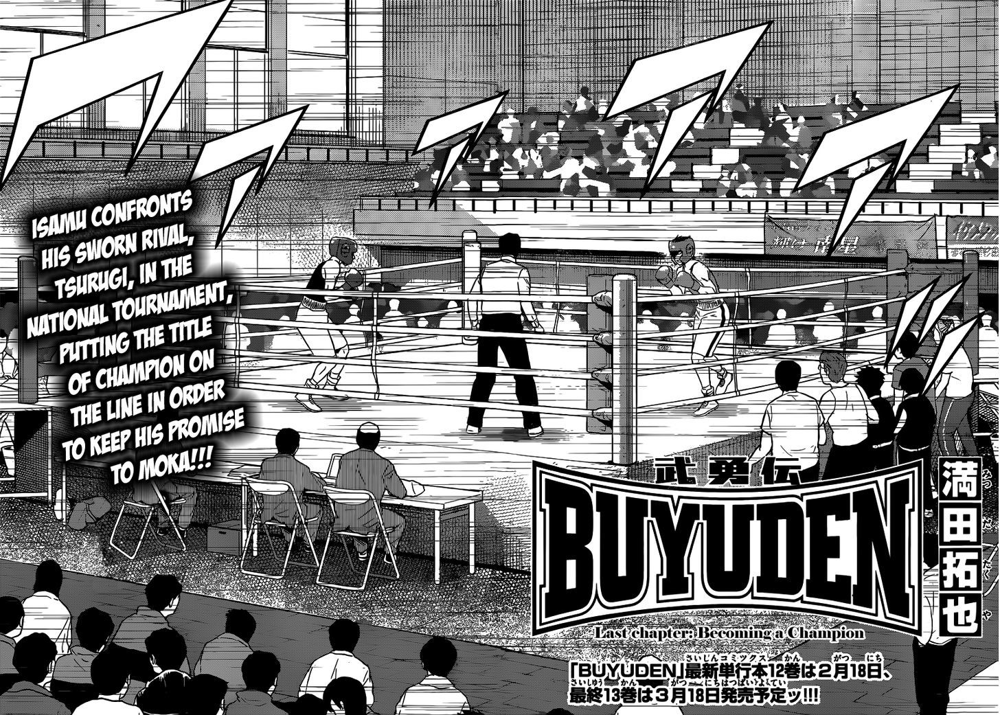 Buyuden Chapter 134 : Becoming A Champion - Picture 3