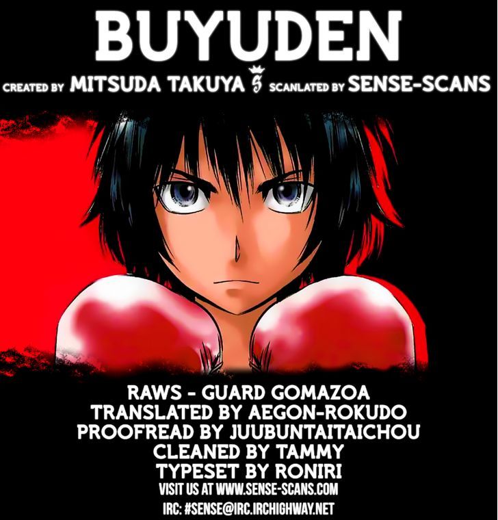 Buyuden Chapter 94 : The Reason Why I Enter The Ring - Picture 1