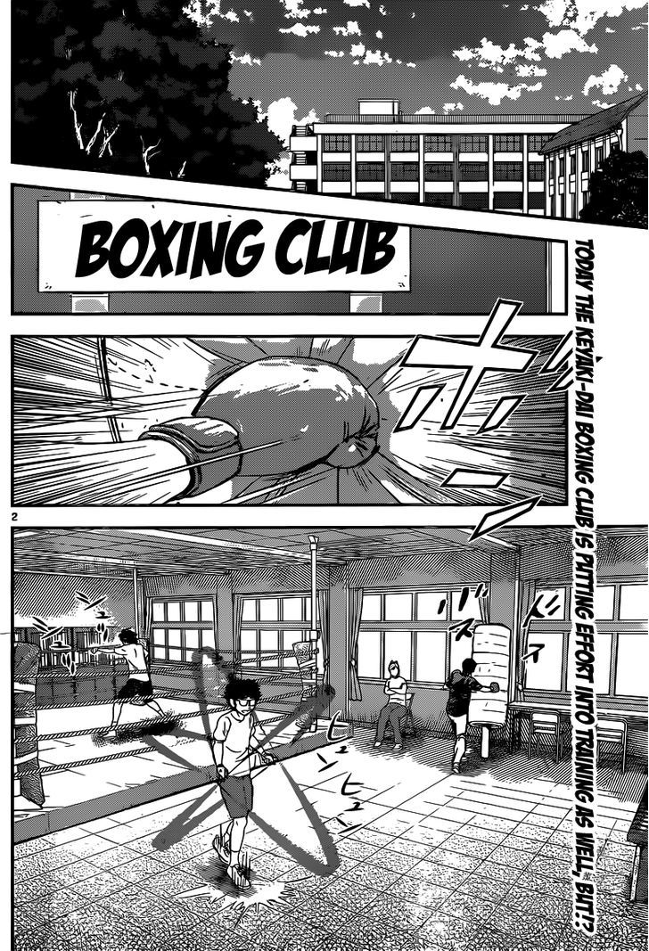 Buyuden Chapter 93 : What The Hell Is Boxing? - Picture 3