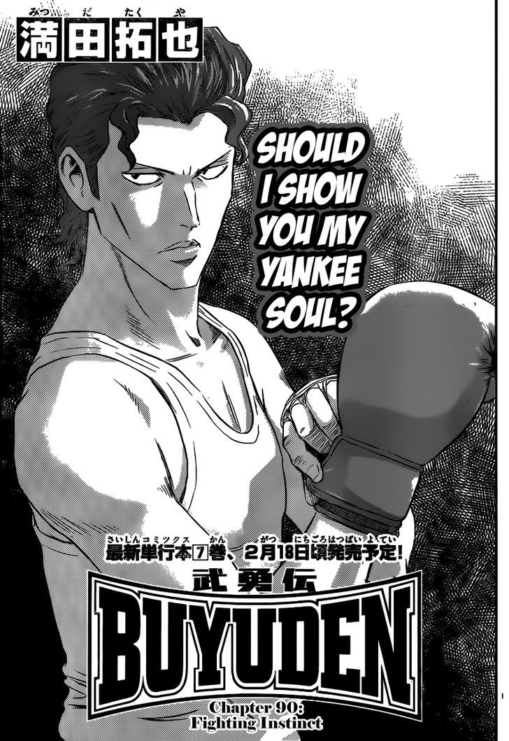 Buyuden Chapter 90 : Fighting Instinct - Picture 2