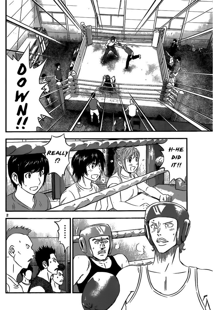 Buyuden Chapter 90 : Fighting Instinct - Picture 3