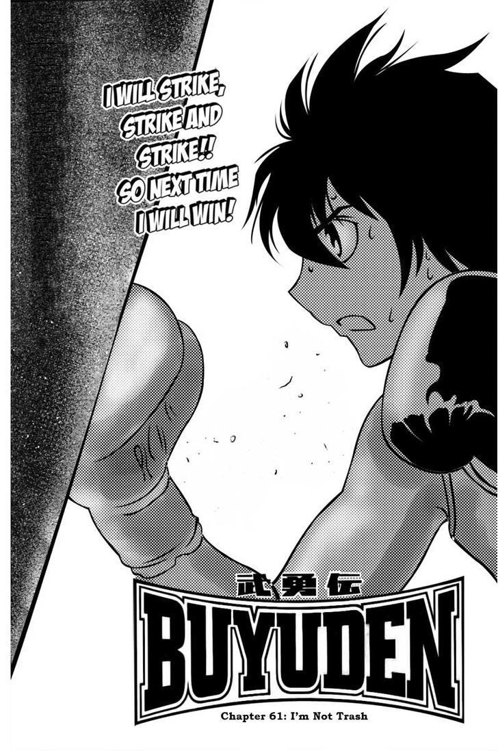 Buyuden Chapter 61 : I M Not Trash - Picture 2