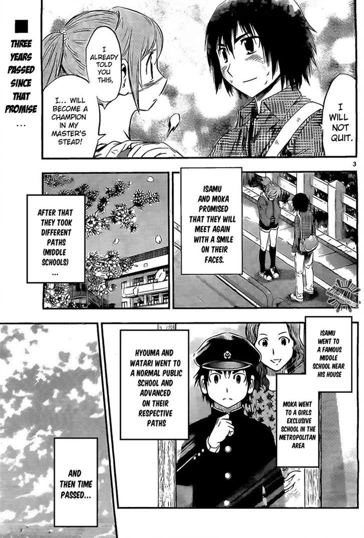 Buyuden Chapter 50 : After Three Years... - Picture 1