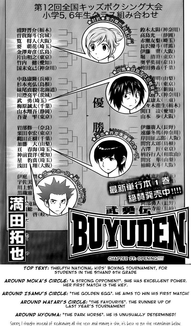 Buyuden Chapter 27 : Opening!!! - Picture 1