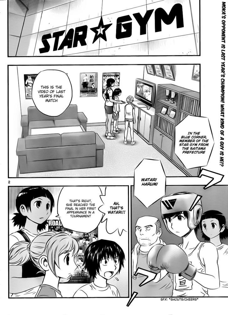 Buyuden Chapter 27 : Opening!!! - Picture 2