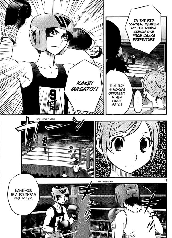 Buyuden Chapter 27 : Opening!!! - Picture 3