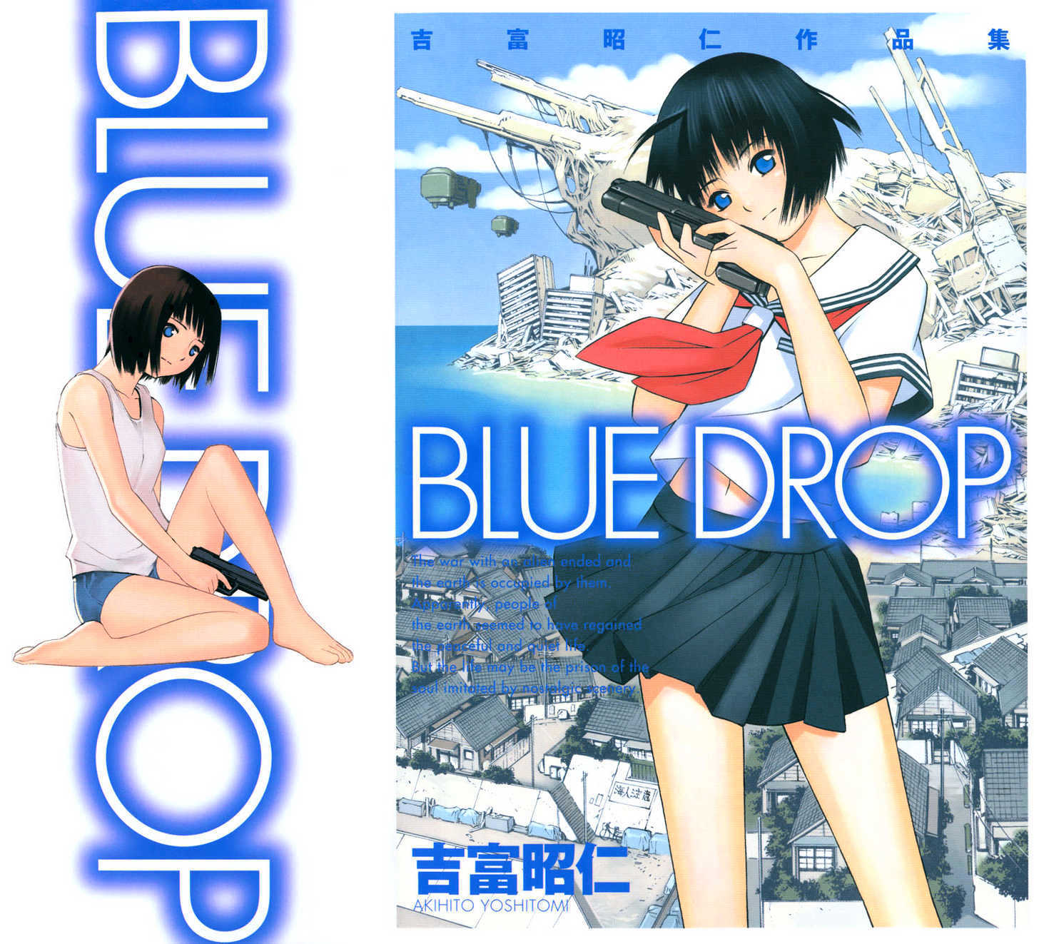 Blue Drop Vol.1 Chapter 4 : The Angel's Promise - Picture 2