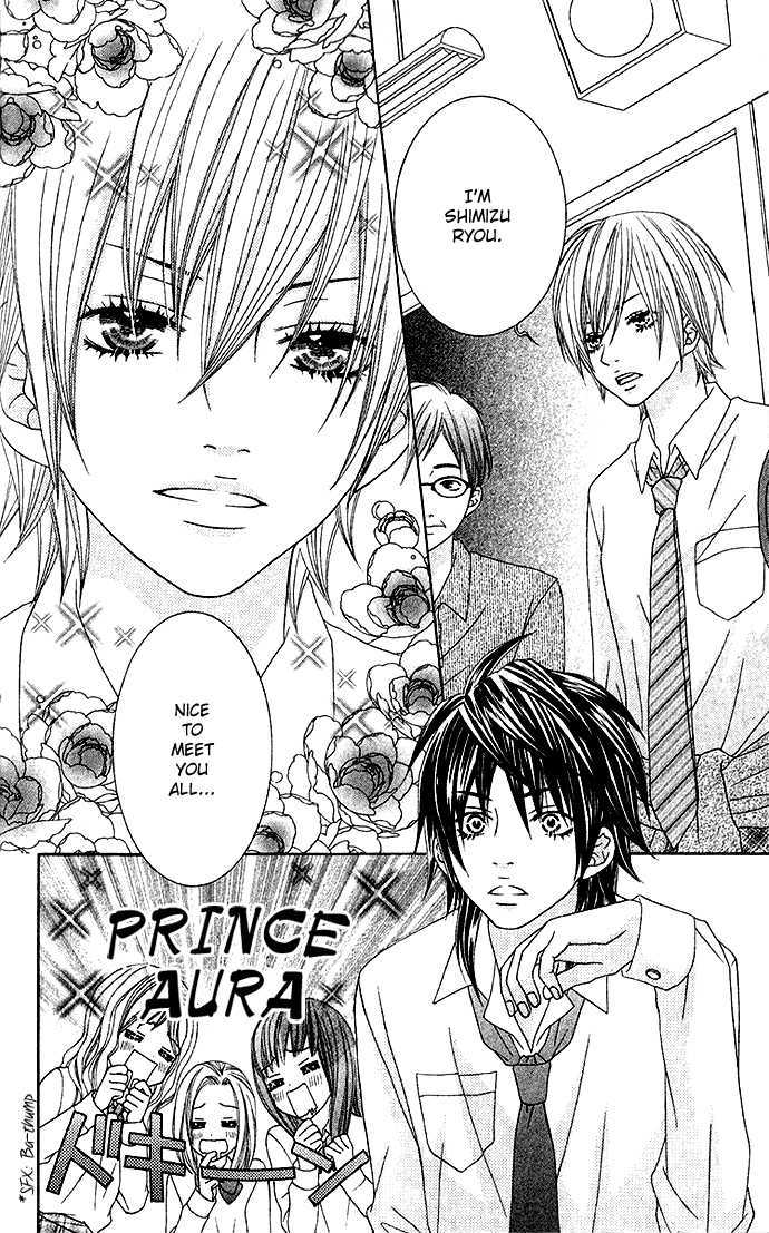 Ouji Romantica Vol.1 Chapter 3 : My Girlfriend Is Romeo - Picture 3