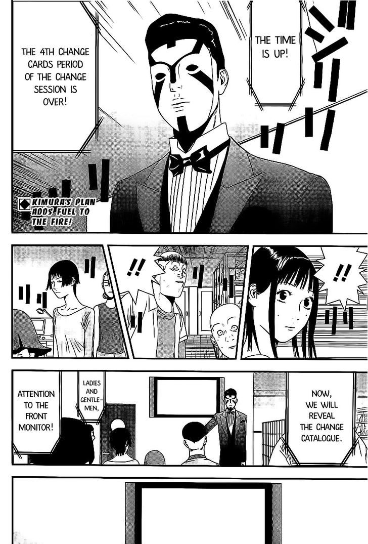 Liar Game - Page 2