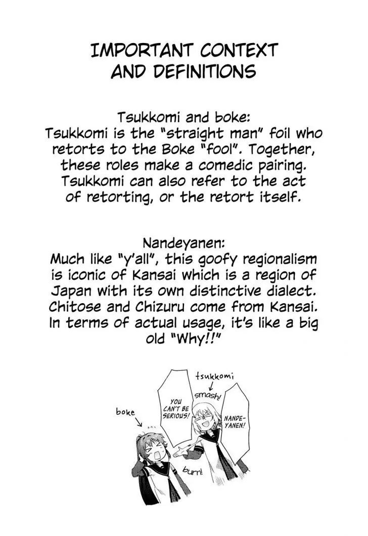 Yuru Yuri Vol.14 Chapter 99: Nandeyanen! - Picture 2